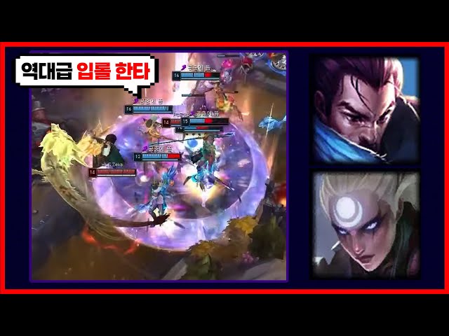 올해 최고의 명경기를 보여준 두팀 [ T1 vs HLE 플레이오프 LCK CUP 2025 ]