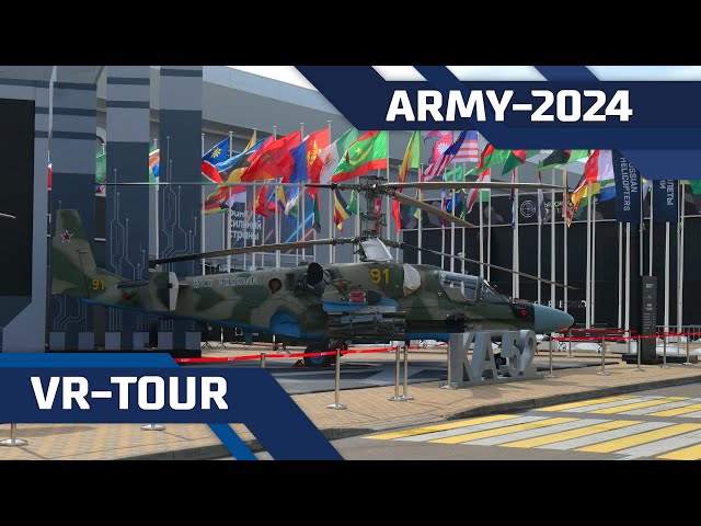 VR-tour of the «Army-2024» International Military-Technical Forum