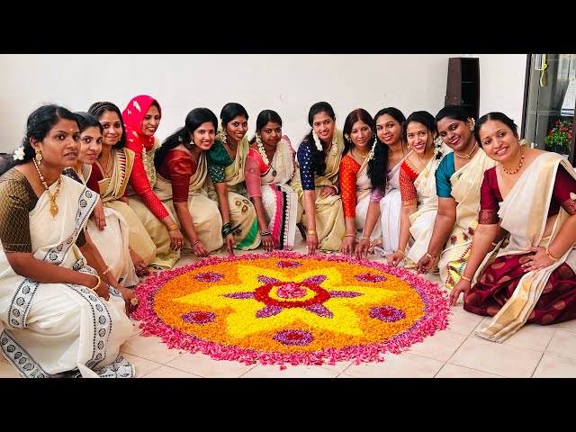 Thiruvatira 2023 onam celebration NNU Tawam