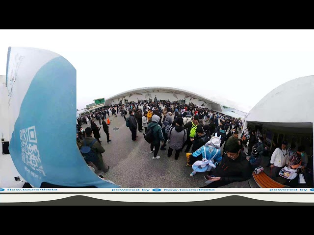 FF44 D2排(Fancy Frontier 44 Anime fans queues in Taipei Expo Park, Taiwan)