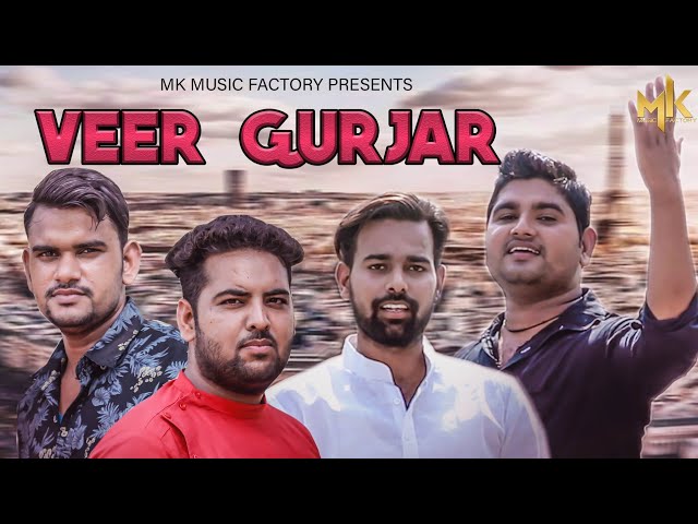 Veer Gurjar Ragni MK BHATI ANKUSH GURJAR MOI VIKKY RANA 💪😺