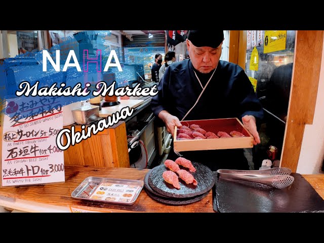 🇯🇵 Naha Makishi Market Okinawa - Japan Walking Tour 4K