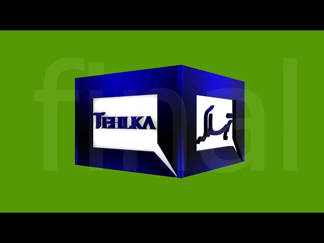 logoo tehlka 360 digree | affter effct animation logo | 3d animation logo