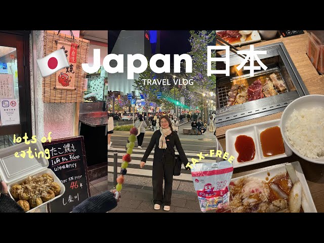 JAPAN travel vlog 🇯🇵 lots of EATING and SHOPPING 🍜🍥🛍