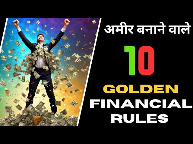 10 GOLDEN Rules to be financial free ✌️Personal Finance 2024 💸 Financial Planning 💰 Money Management