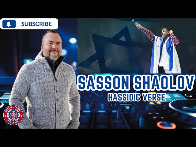 Sasson Ephraim Shaolov - Hassidic Verse First Time Hearing