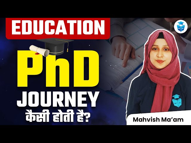 PhD Admission 2025 | PhD in Education | PhD Journey 2025 Complete Details | Mahvish Mam