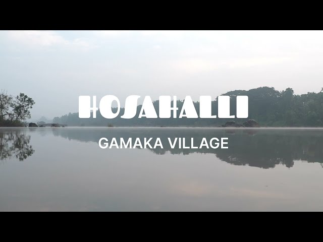 Hosahalli | Gamaka Village | Sanskrit Speaking | Shot on Sony ZVE10 M2 | Shivamogga