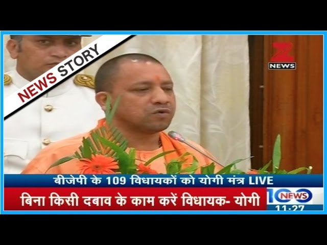 UP CM Yodi Adityanath addresses BJP MLAs in Lucknow