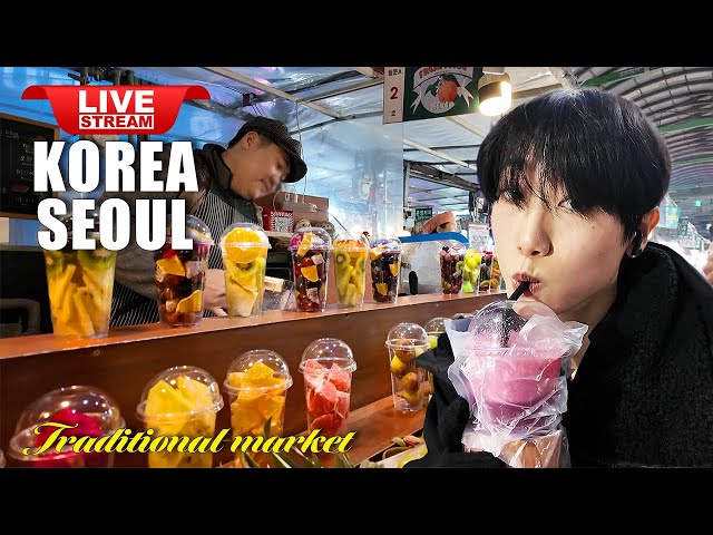 Live Korea Seoul 🇰🇷 Walk Tour Korea 🔴 Seoul Night Market Tour | Korean Food Street Walking Tour