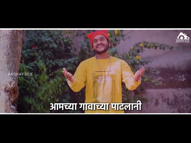 HOLI SPECIAL | VARSACHA SAN MOTHA MAJHE HAVLAYCHE PUNJACHA _DRAVESH PATIL _ WHATSAPP STATUS VIDEO