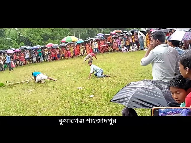 এ এক ভয়ানক বিশ্ব খেলা ইউটিউবে প্রথমবার পাতা খেলা না দেখলে মিস করবেন #viral #pendinggt