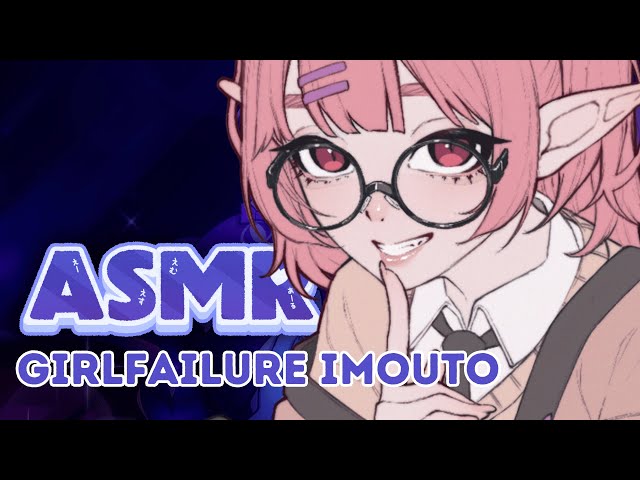 ASMR | 3DIO | Girlfailure Tries to Pamper You ♡ | Sleep Aid, Soft Spoken 💤