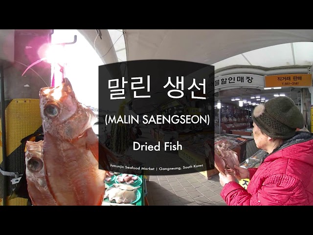 CPD 360: Korean Food (Immersive Postcard)