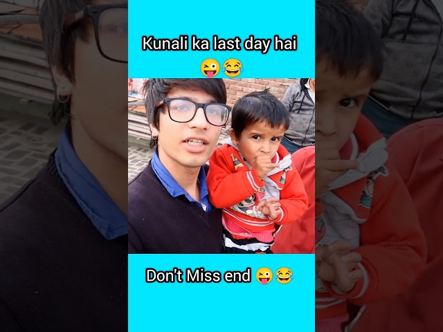 Kunali ka last day🥺😂 ll Sourav Joshi vlogs ll #youtubeshorts #shorts