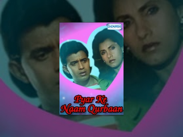 Pyar Ke Naam Qurbaan