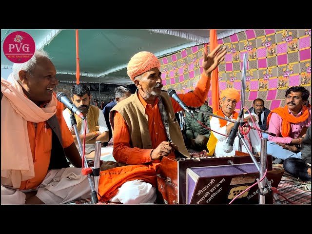 Vani Bhajan Rajasthani | Sambu Bharti Mithadi | Desi Bhajan Rajasthani