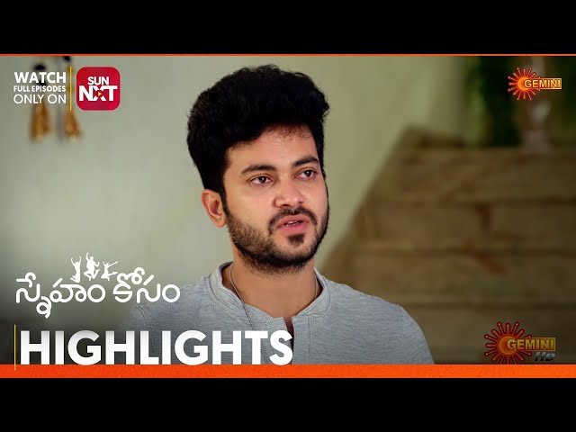 Sneham Kosam - Highlights of the day | Watch full EP only on Sun NXT | 25 Jan 2025 | Gemini TV