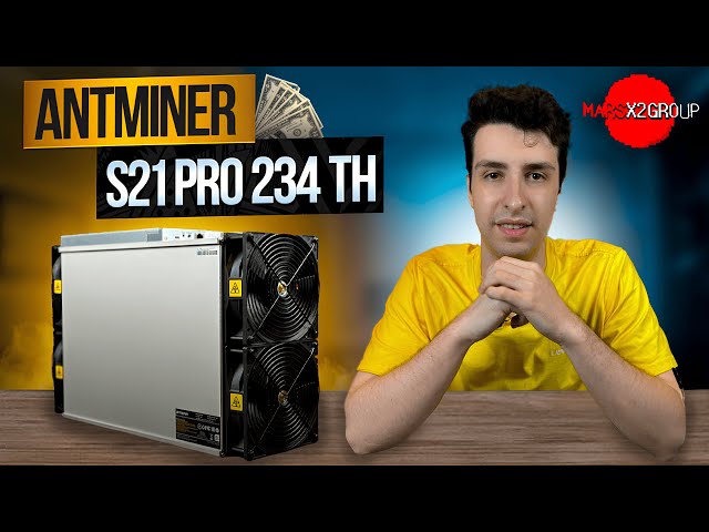 ANTMINER S21 PRO 234 TH ЕЩЕ ОДНА НОВИНКА ОТ BITMAIN