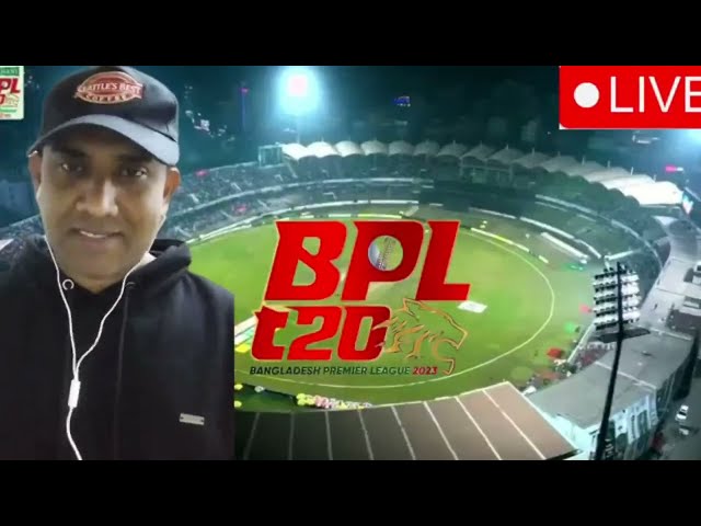 সিলেট স্ট্রাইকারস vs রংপুর রাইডার্স, 2nd Qualifier, Sylhet vs Rangpur | BPL 2023