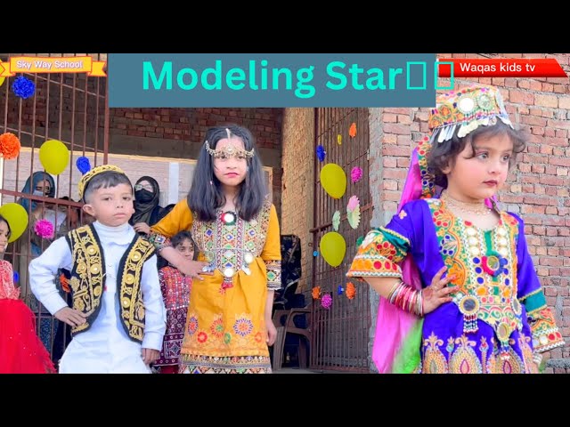 Modeling girls datleau | larsha Pekhawar and Allay Allay munja mar wara (ali zafar) | Sky Way School