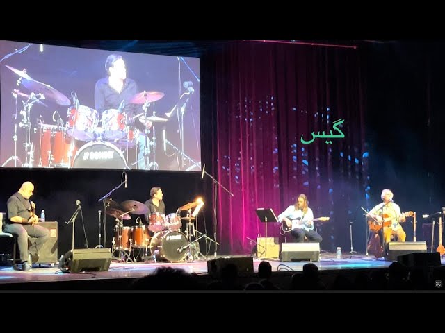 Mohsen Namjoo Concert Toronto 2025.  محسن نامجو - گیس (کنسرت تورنتو ۲۰۲۵)