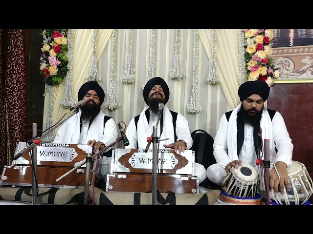 Bhai Shubhdeep Singh Ji- Hazoori Ragi Sri Darbar Sahib At Gurdwara Sri Guru Nanak Satsang sabha