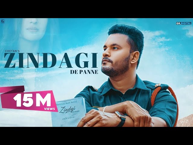 Zindagi De Panne (Full Song) Chetan | Punjabi Songs 2018 | Geet MP3