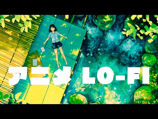 ロフィ𝐏𝐥𝐚𝐲𝐥𝐢𝐬𝐭 𝟗𝟎'𝐬 Relaxing lofi ambience ⛲️ summer vibes to chill and focus