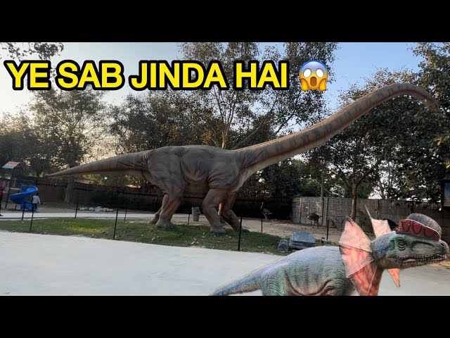 Jurassic Park, Janeshwar mishra park Lucknow/ Jurassic park Lucknow #jurassicpark #lucknowblogger￼