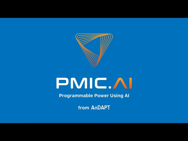 PMIC AI Introduction