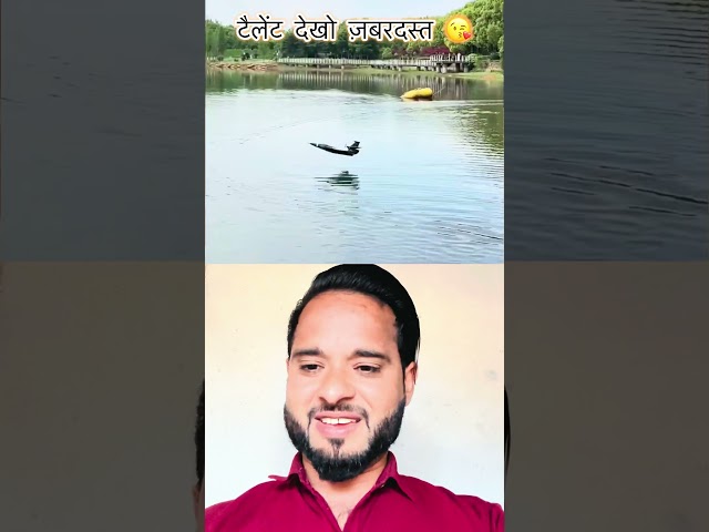 Isne to kamal kar Diya😂 #trending #viral #funny #comedy #youtubevideo #youtubeshorts #youtube