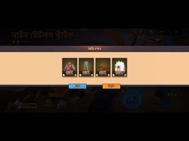 Rangbaaz gamer 2.5