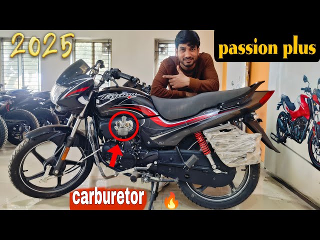 आ गई 2025 New carborator Hero Passion Plus 100cc || Passion Plus E20 Bs7 full review