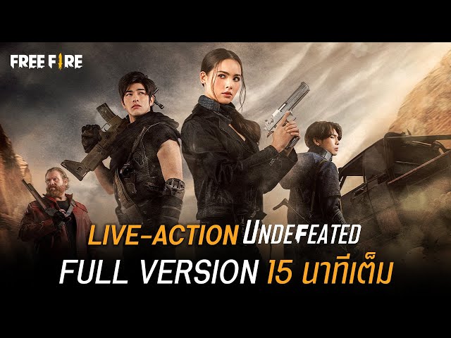 [LIVE ACTION]  UNDEFEATED | Garena Free Fire