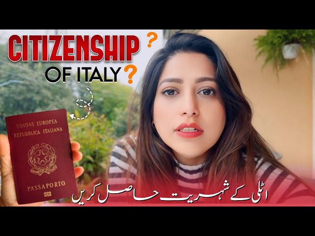 How To Get Italian 🇮🇹Nationality (Citizenship)/ Shared My Experience