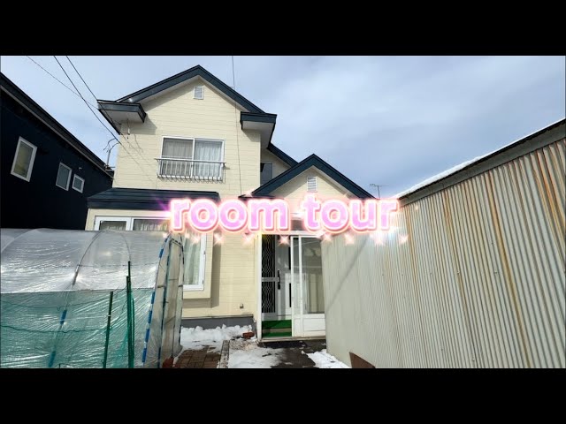 4090283★苫小牧市川沿町4丁目3-5★全居室収納あり★納戸★シャッター車庫★