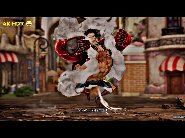 (ONE PIECE 4K HDR) Game One Piece: Pirate Warriors 4 (PS5 4K HDR) #part 27