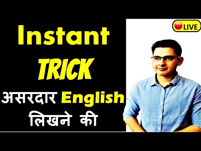 English Writing Skills Improvement || Improve Writing Skills in English