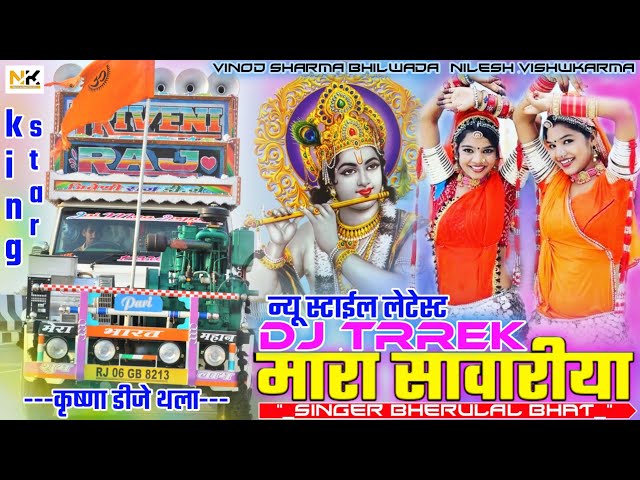 DJ ट्रैक पे सुरीली आवाज में सावरिया सांग्स 2020 | jiven vishkarma Badi & Nilesh Vishwkarma badi