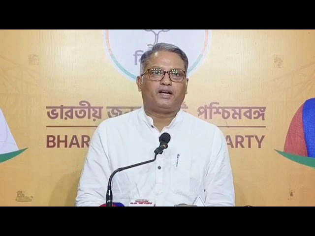 LIVE: Press Conference by Jagannath Chattopadhyay, General Secretary at SaltLake BJP Office