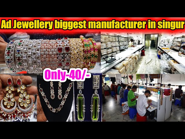 AD Jewellery Manufacturer |Ad Jewellery manufacturer in Kolkata | Jewellery Wholesale Market Kolkata