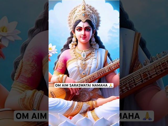 Mamavathu Sree Saraswathi  # devotional song # KS Chithra . #music .