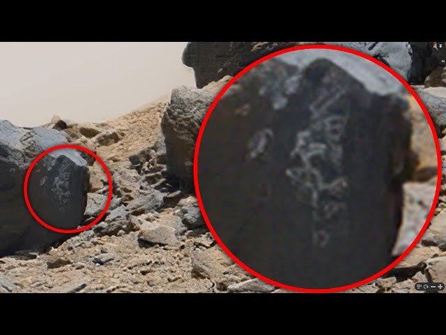 Rock art on Mars