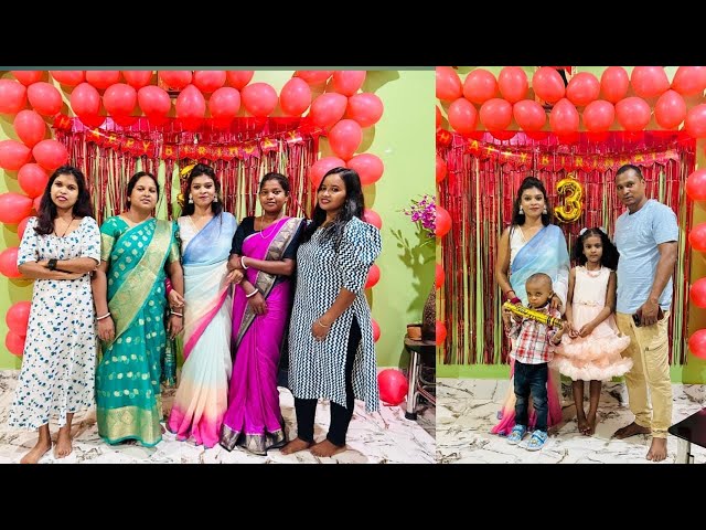 Santali vlog //Babu r inak birthday celebration//Apsara Stephan Tudu..