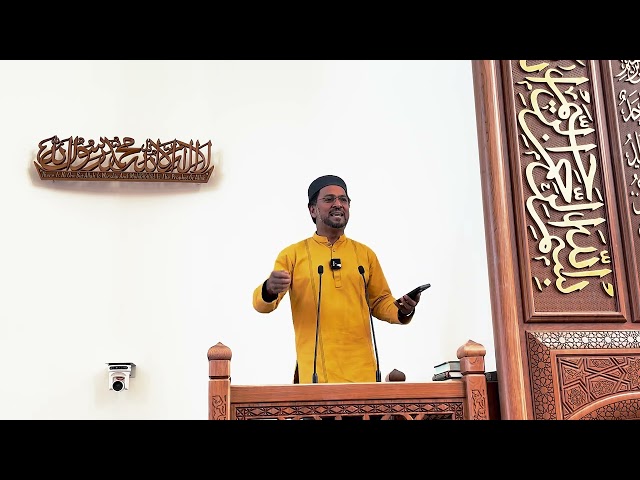 3 Things That Destroy & 3 Things That Save - Jum'a Khutba by Imam Ajmal Masroor