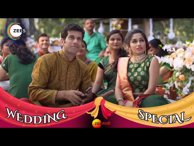 Tula Pahate Re | Wedding Special 2023 | Gayatri Datar, Subodh Bhave | Zee Marathi