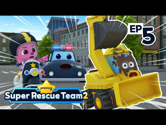 Stop the Excavator!｜S2 EP05｜Pinkfong Super Rescue Team - Kids Songs & Cartoons