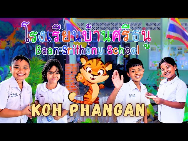 KOH PHANGAN Local Thai School Tour: Tradition Meets Modern Education | Thailand Travel Guide Vlog