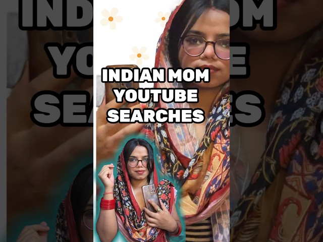 Indian mom YouTube searches | NEW FUNNY MEGHAN SAINI VIDEO | Meghan Saini #funny